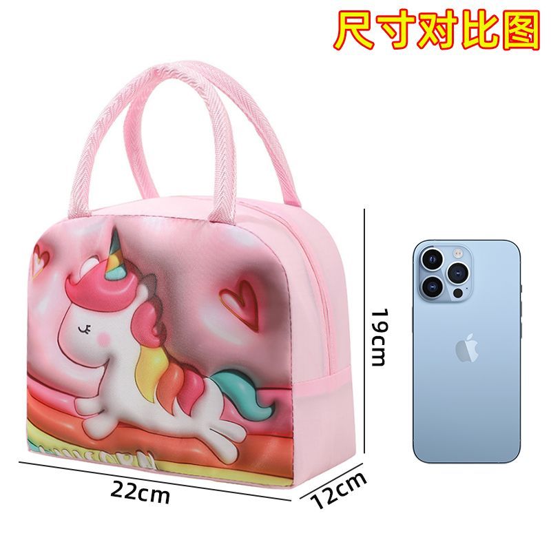 Lancheira Térmica Infantil "Aventura"