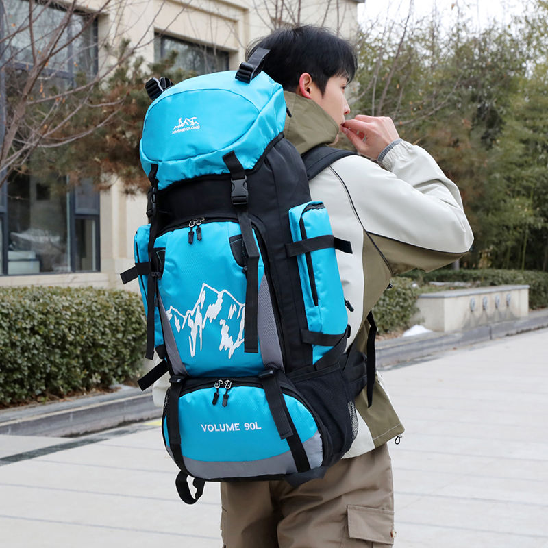 Saco de montanhismo；Mochila ao ar livre caminhadas；Mochila de Trekking "Explorador"