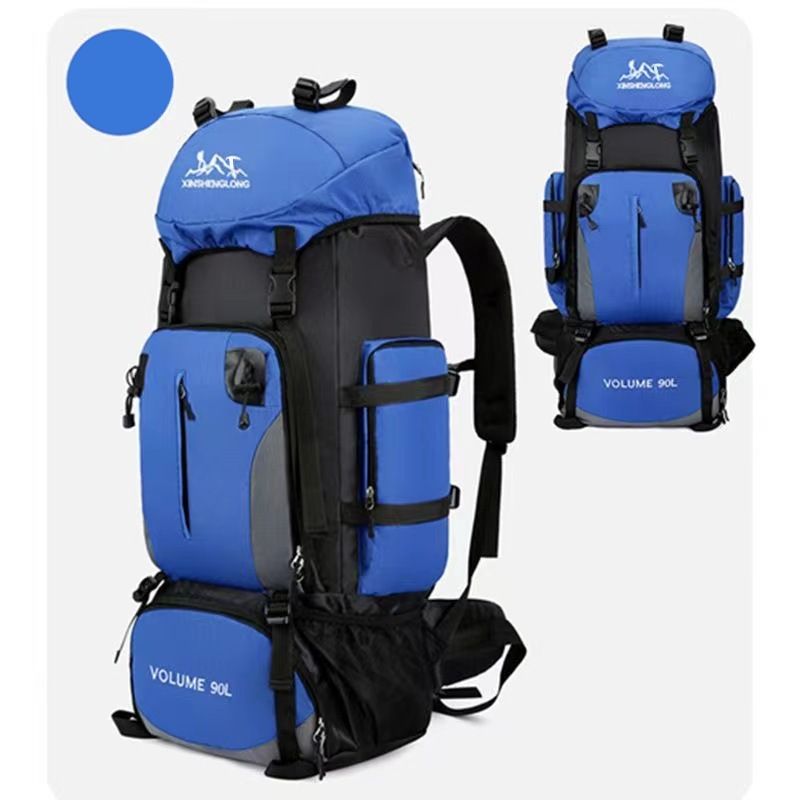 Saco de montanhismo；Mochila ao ar livre caminhadas；Mochila de Trekking "Explorador"